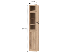 Изображение товара Книжный шкаф Билли 356 beige ИКЕА (IKEA) на сайте adeta.ru